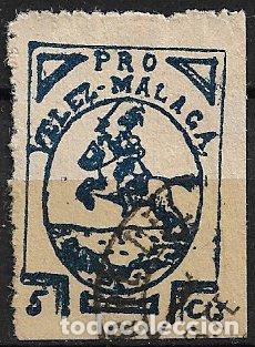 Sellos: Sellos Locales, Guerra Civil, M&aacute;laga, VELEZ M&Aacute;LAGA, FESOFI n&ordm; 2 (o)