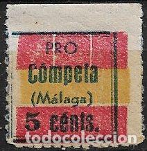 Sellos: Sellos Locales, Guerra Civil, M&aacute;laga, COMPETA, FESOFI n&ordm; 1a * *