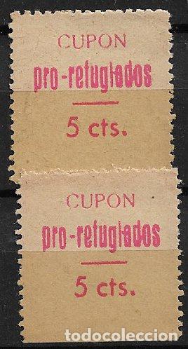 Sellos: Sellos Locales, Guerra Civil, Murcia, LORCA, FESOFI n&ordm; 13 y 13a (*)