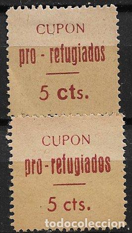 Sellos: Sellos Locales, Guerra Civil, Murcia, LORCA, FESOFI n&ordm; 12 y 12a (*)