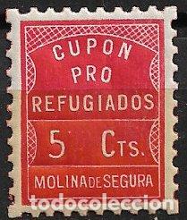 Sellos: Sellos Locales, Guerra Civil, Murcia, MOLINA DE SEGURA, FESOFI n&ordm; 1 * *