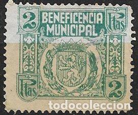 Sellos: Sellos Locales, Guerra Civil, Zaragoza, tipo FESOFI n&ordm; 31 (*) 2 ptas. verde, no catalogado