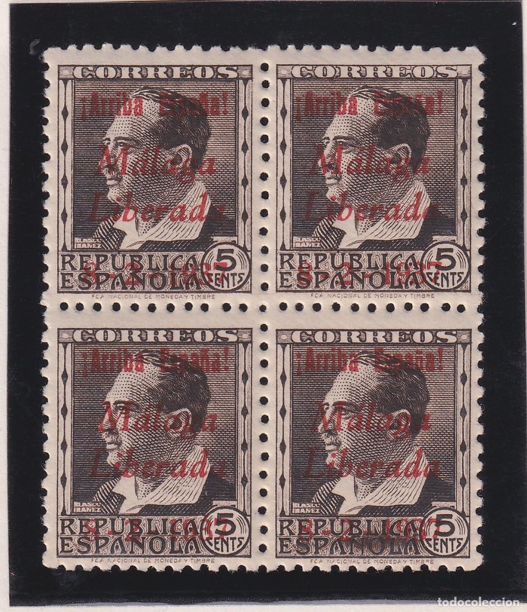 Sellos: 24 SELLOS DISTINTOS EN BLOQUES DE 4- SOBRECARGADOS: ARRIBA ESPA&Ntilde;A! MALAGA LIBERADA 8-2-1937 - FOTOS