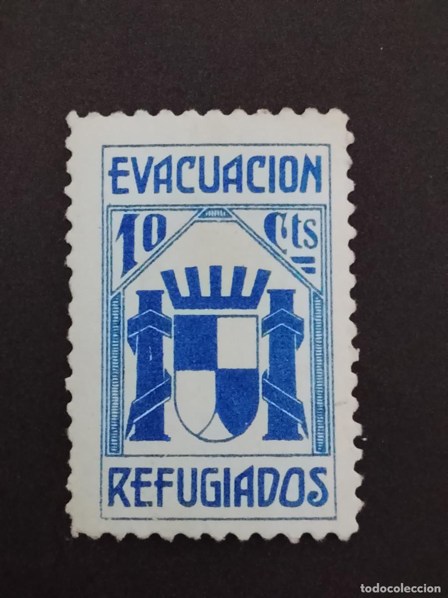 Sellos: Sello Evacuaci&oacute;n refugiados. 10 c&eacute;ntimos. Guerra Civil
