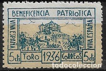 Sellos: Sellos Locales, Guerra Civil, Zamora, TORO, FESOFI n&ordm; 1 * *
