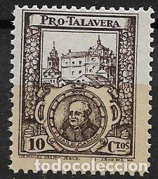 Sellos: Sellos Locales, Guerra Civil, Toledo, TALAVERA, FESOFI n&ordm; 1 * *