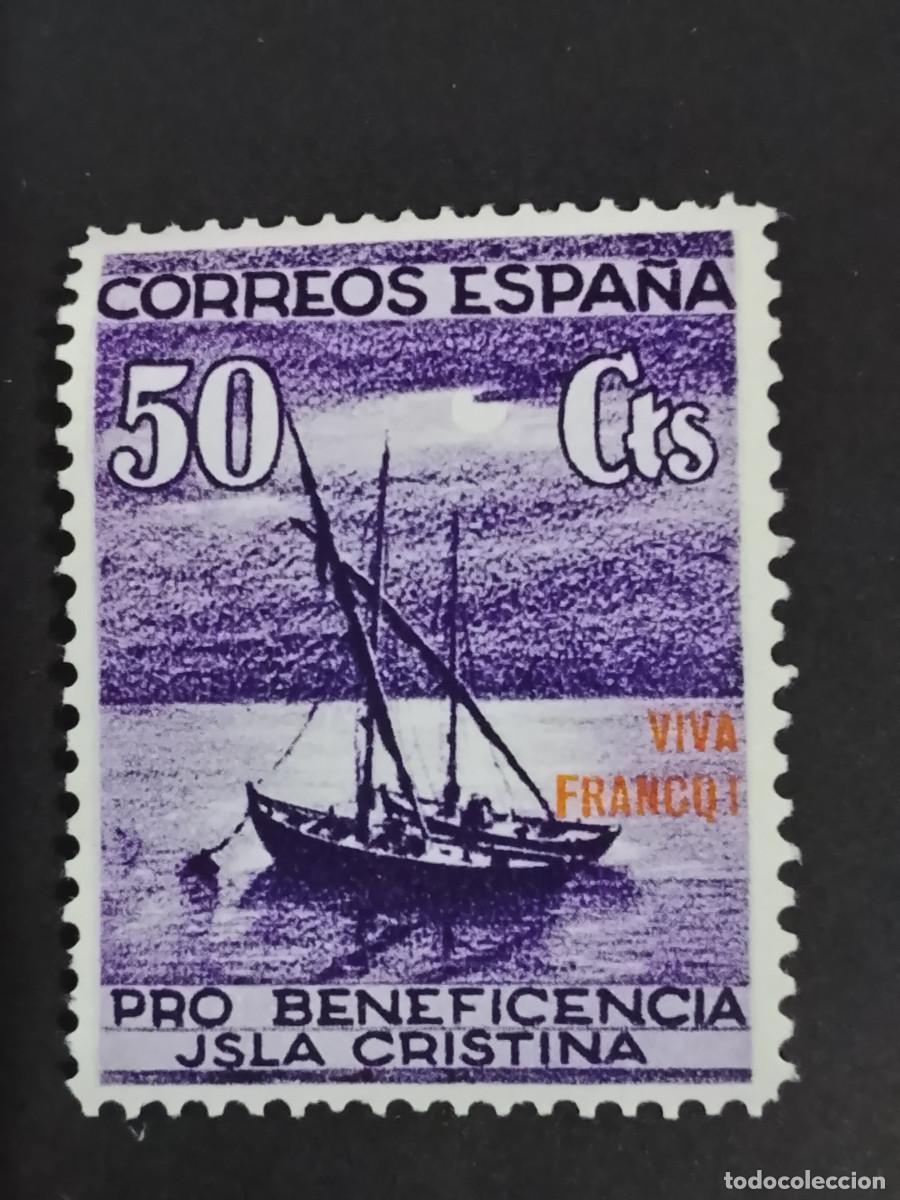 Sellos: Sello Pro beneficencia Isla Cristina 50 c&eacute;ntimos
