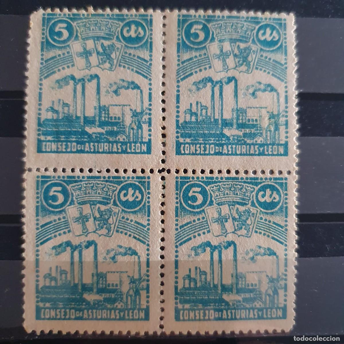 Sellos: ASTURIAS EDIFIL 4 ** BLOQUE DE 4 ESPA&Ntilde;A 1936