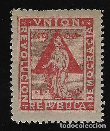 Sellos: UNI&Oacute;N. REP&Uacute;BLICA. REVOLUCI&Oacute;N. DEMOCRACIA. VI&Ntilde;ETA INDEPENDENTISTA 1900.