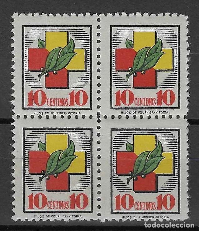 Sellos: FRENTES Y HOSPITALES. EMBLEMA CON MARCO Y PIE DE IMPRENTA. 10 CTS. (B/4) (VARIEDAD..FUELLES). MNH **