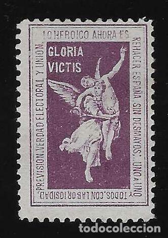 Sellos: GLORIA VICTIS. PREVISI&Oacute;N. VERDAD ELECTORAL Y UNI&Oacute;N.