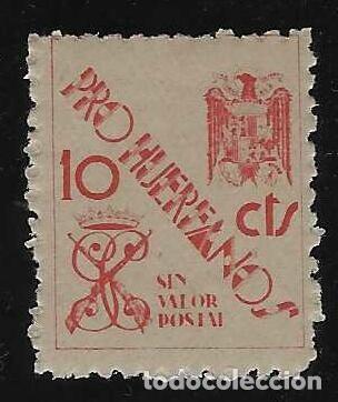 Sellos: POR HU&Eacute;RFANOS DE LA GUARDIA CIVIL. MNH **