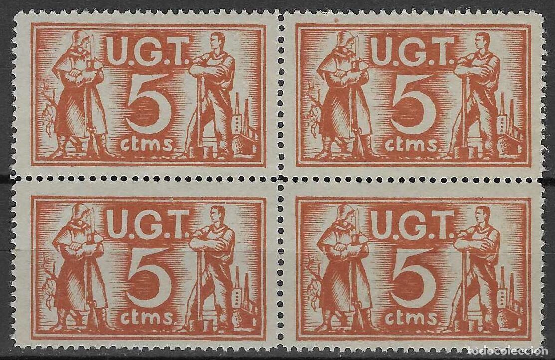Sellos: U.G.T. SOLDADO Y TRABAJADOR INDUSTRIAL AMBOS DE PIE. ALLEPUZ 730 (BLOQUE DE 4). MNH **