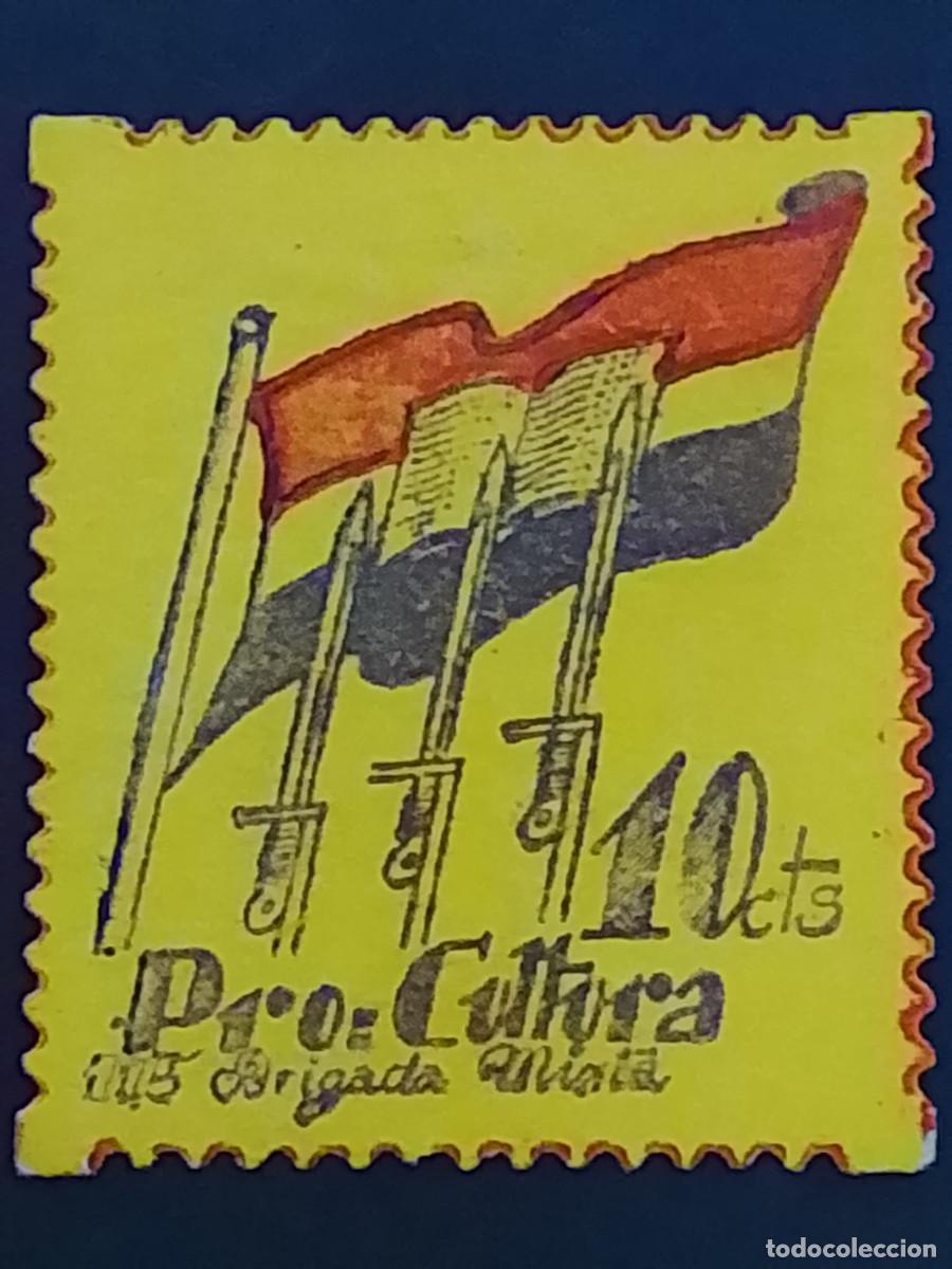 Sellos: Sello pro-cultura 115 Brigada Mixta