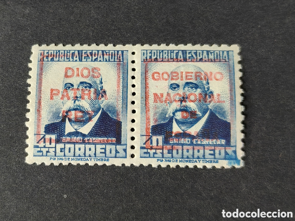 Sellos: Espa&ntilde;a sellos MONDRAGON Guerra Civil GOBIERNO NACIONAL ESPA&Ntilde;A edifil 670 rojo sellos nuevos**/*