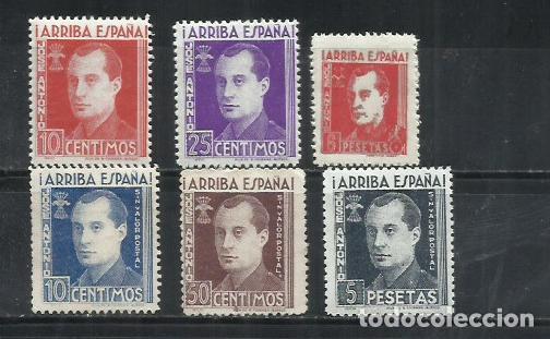 Sellos: 727-LOTE SELLOS ESPA&Ntilde;A GUERRA CIVIL FALANGE JOSE ANTONIO PRIMO DE RIVERA MARQUES DE ESTELLA CON VAL