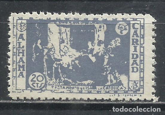 Sellos: 2832U-SELLO LOCAL ESPA&Ntilde;A GUERRA CIVIL ALHAMA DE GRANADA CARIDAD,SOBRE TASA NACIONAL SPAIN CIVIL WAR,