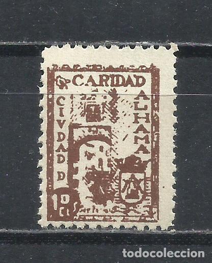Sellos: 2832Y-SELLO LOCAL ESPA&Ntilde;A GUERRA CIVIL ALHAMA DE GRANADA CARIDAD,SOBRE TASA NACIONAL SPAIN CIVIL WAR,