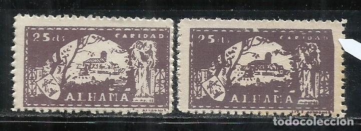 Sellos: 2834- GRAN ERROR SELLO LOCAL ESPA&Ntilde;A GUERRA CIVIL ALHAMA DE GRANADA CARIDAD