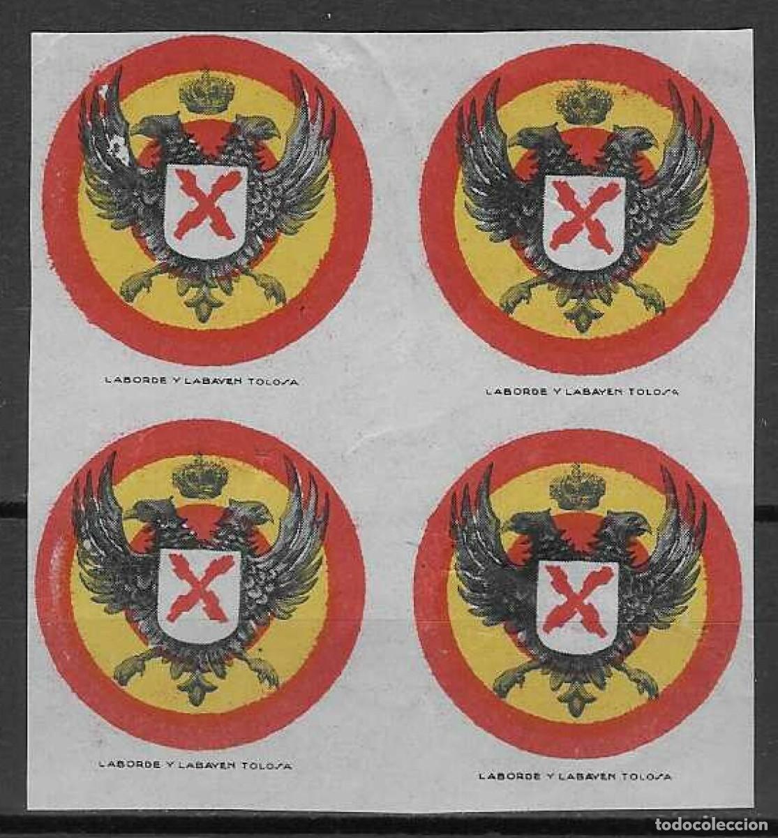 Sellos: EMBLEMA DEL REQUET&Eacute;. ALLEPUZ 16. SIN DENTAR (BLOQUE DE 4). MNH **