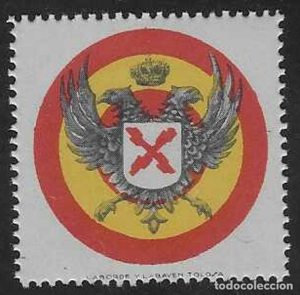 Sellos: EMBLEMA DEL REQUET&Eacute;. ALLEPUZ 16. MNH **