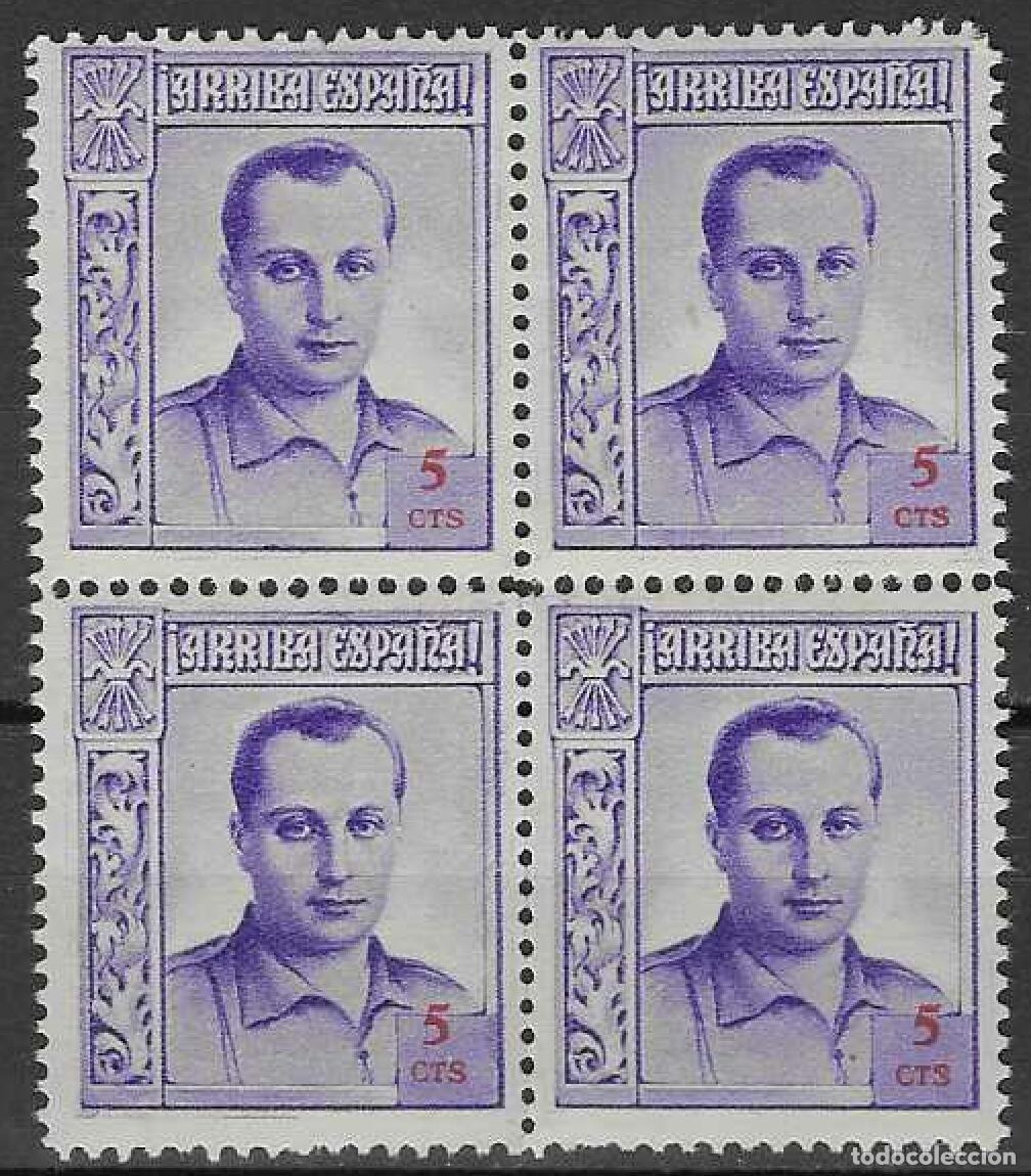 Sellos: BENEFICENCIA. NO EMITIDO. EDIFIL NE 14. JOSE ANTONIO PRIMO DE RIBERA 1937 (BLOQUE DE 4). MNH **