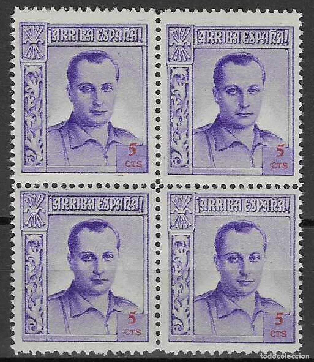 Sellos: BENEFICENCIA. NO EMITIDO. EDIFIL NE 14. JOSE ANTONIO PRIMO DE RIBERA 1937 (BLOQUE DE 4). MNH **