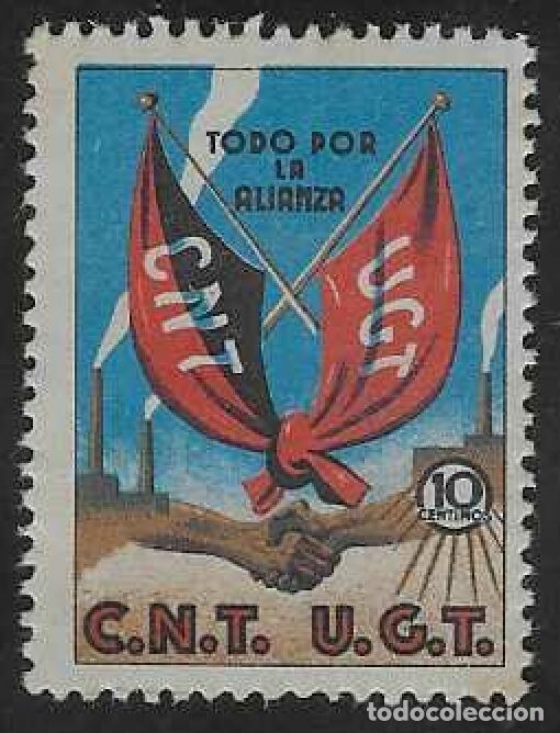 Sellos: C.N.T. / U.G.T. TODO POR LA ALIANZA. ALLEPUZ 1031. MNH **