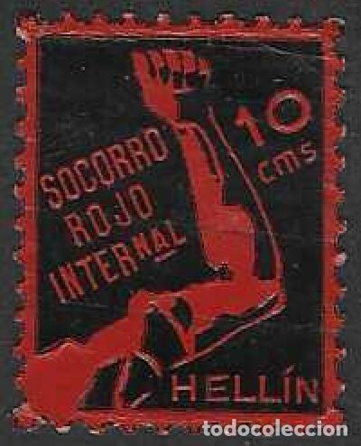Sellos: HELL&Iacute;N (ALBACETE). SOCORRO ROJO INTERNACIONAL. 10 CTS. RARO.