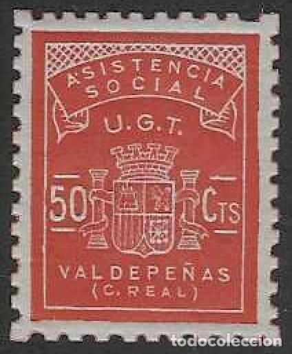 Sellos: VALDEPE&Ntilde;AS (CIUDAD REAL). ASISTENCIA SOCIAL. U.G.T. 50 CTS.