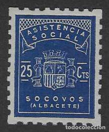 Sellos: SOCOVOS (ALBACETE). ASISTENCIA SOCIAL. 25 CTS. RARO.