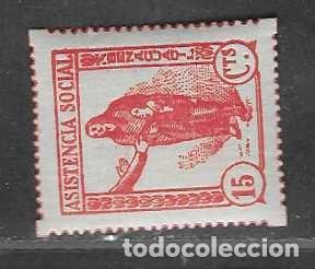 Sellos: BENACUACYL- 15 CTS.-ASISTENCIA SOCIAL- VER FOTOS