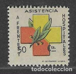Sellos: VI&Ntilde;ETAS, 50 CTS. - ASISTENCIA A FRENTES Y HOSPITALES- VER FOTOS