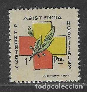 Sellos: VI&Ntilde;ETAS, 1 PTA. - ASISTENCIA A FRENTES Y HOSPITALES- VER FOTOS