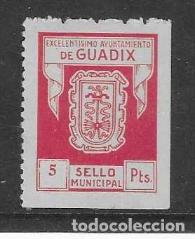 Sellos: GUADIX- GRANADA-5 PTAS-SELLO MUNICIPAL-CON NUMERACION EN REVERSO- -VER FOTOS