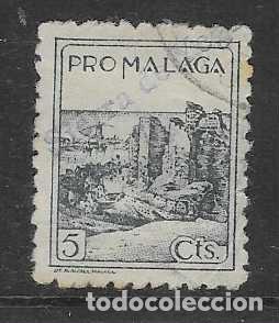 Sellos: SIERRA DE YEGUAS- MALAGA- -5 CTS- SOBRECARGA,- SIERRAS DE YEGUAS- ED, N&ordm; 2 -VER FOTOS