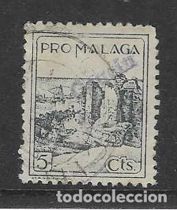 Sellos: GAUCIN- MALAGA- -5 CTS- SOBRECARGA,- GAUCIN- -VER FOTOS