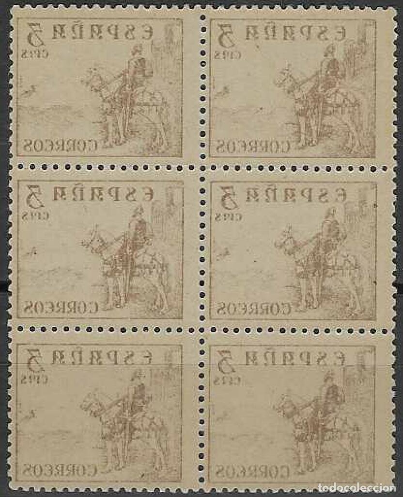 Sellos: EDIFIL 1044 CID Y GENERAL FRANCO 1949 (BLOQUE DE 6). (VARIEDAD 1045ic...CALCADO AL REVERSO). MNH **