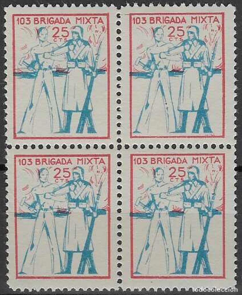 Sellos: BRIGADAS INTERNACIONALES. 103 BRIGADA MIXTA (BLOQUE DE 4). MNH **