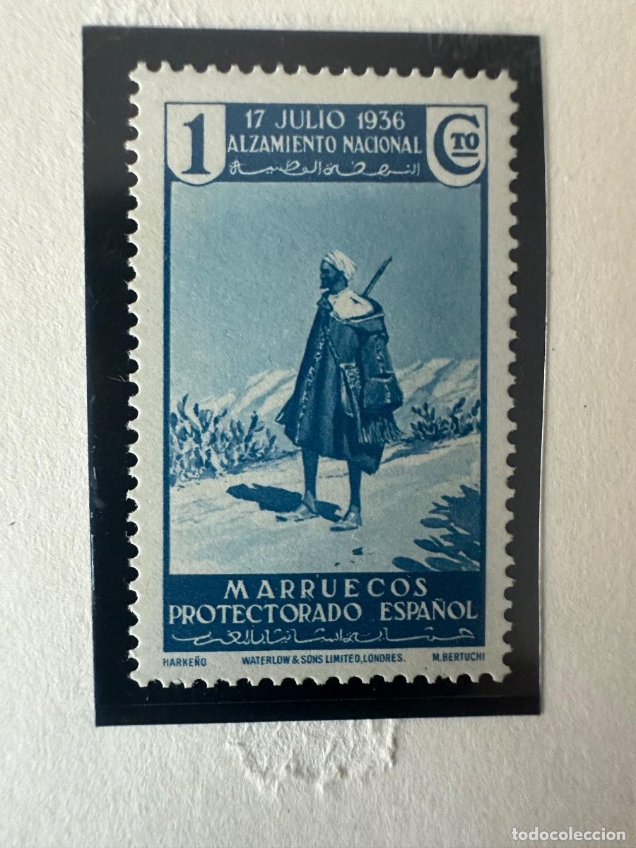 Sellos: Sellos 17 julio 1936 Marruecos protect.espa&ntilde;ol