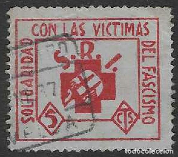Sellos: S.R.I. SOLIDARIDAD CON LAS V&Iacute;CTIMAS DEL FASCISMO. 5 CTS.