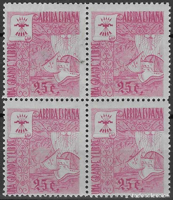 Sellos: FALANGE Y CARABELA. ARRIBA ESPA&Ntilde;A. UNA GRANDE Y LIBRE. ALLEPUZ 132 (BLOQUE DE 4). MNH **