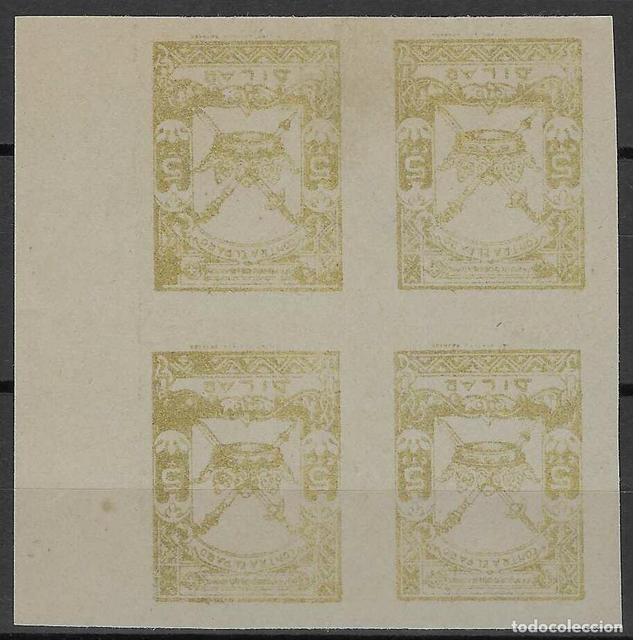 Sellos: D&Iacute;LAR (GRANADA). CONTRA EL PARO. FRANQUEO OBLIGATORIO. 5 CTS. SIN DENTAR. (BLOQUE DE 4).
