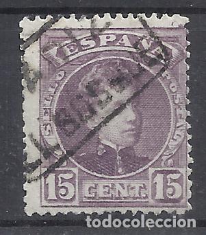 Sellos: ALFONSO XIII CADETE CARTERIA EL BOSQUE CADIZ