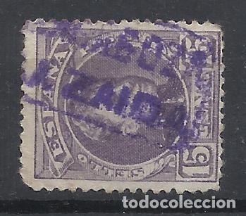 Sellos: ALFONSO XIII CADETE CARTERIA LA ZAIDA ZARAGOZA