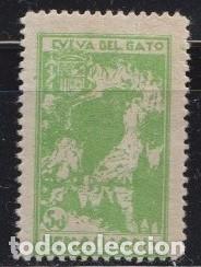 Sellos: BENAOJAN - MALAGA - CUEVA DEL GATO