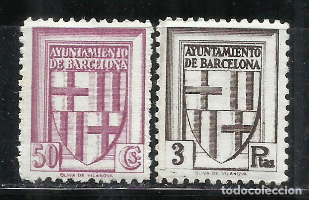 Sellos: 2834D-NUEVO MNH** LOTE FISCALES BARCELONA, GUERRA CIVIL. LOCALES