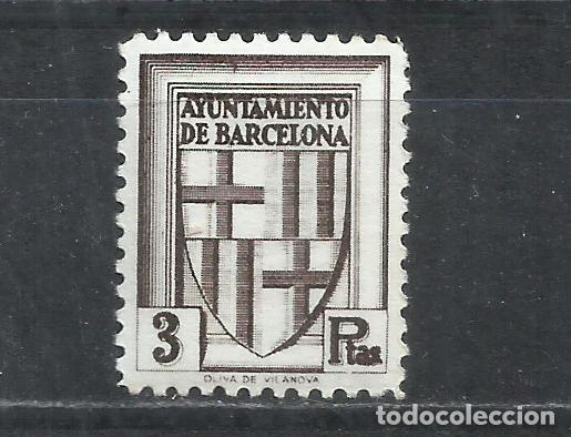 Sellos: 2834F-NUEVO MNH** SELLO FISCAL BARCELONA, GUERRA CIVIL. LOCALES. SI DISPONGO DE M&Aacute;S EJEMPLARES ENV&Iacute;O