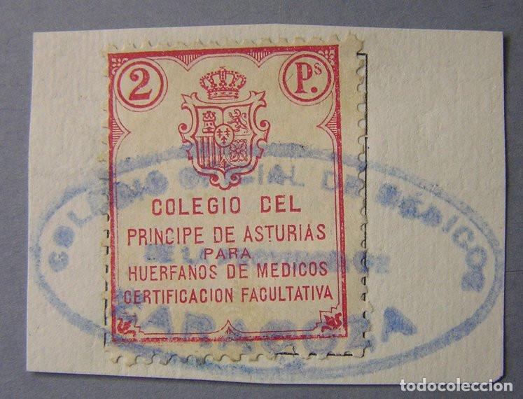 Sellos: SELLO DE BENEFICENCIA DE 2 PESETAS DEL COLEGIO DEL PRINCIPE DE ASTURIAS PARA HU&Eacute;RFANOS DE M&Eacute;DICOS