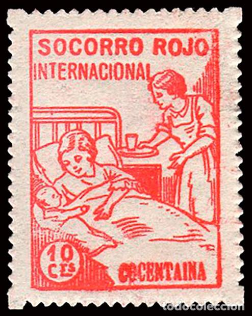 Sellos: Alicante - Guerra Civil - Em. Local Republicana - Cocentaina ** 4 - Variedad &rdquo;o&rdquo; empastada